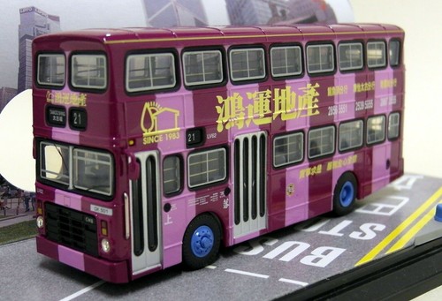 76 80268 leyland - 80268,