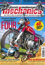 Honda Africa Twin XRV750