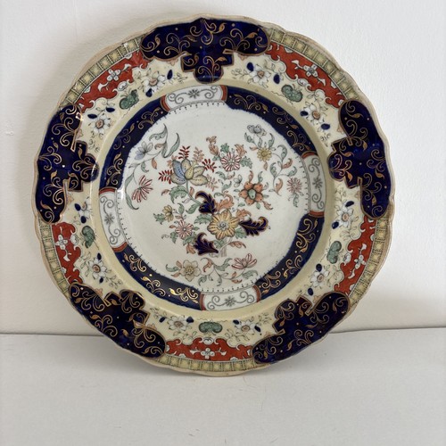 Antique mason imari - imari, pattern