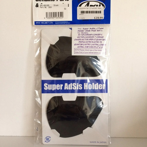 Arai holder set - arai,