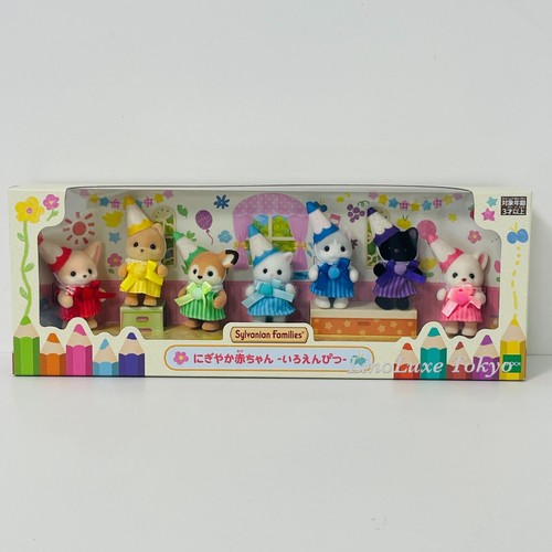 Sylvanian families baby color - baby,