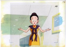 Dragon Ball Animation Cel