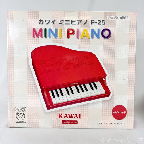 Kawai mini piano 25 - mini,