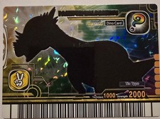 Dinosaur King Arcade Card -
