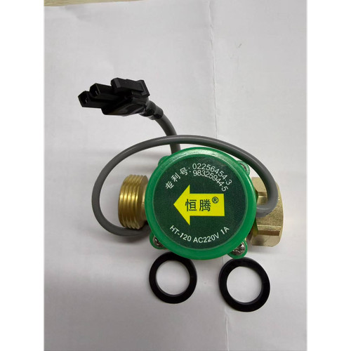 4 water flow switch - flow,