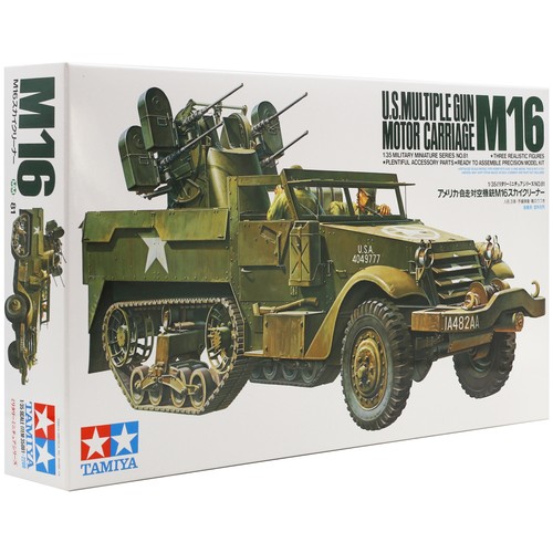 Tamiya m16 multiple - tamiya, us