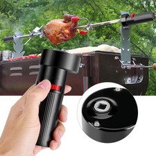 Barbecue Rotisserie Spit Motor