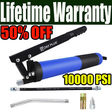 Single-Hand 600CC PISTOL GRIP