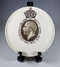Wedgwood King George V Queen