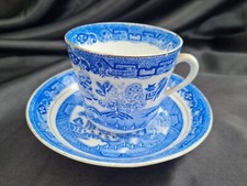 Clifton China - W.H. and S Willow blue and white cup & saucer