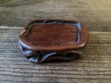 Antique Chinese Hardwood