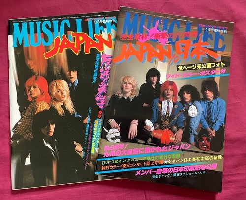 Music life japan nippon - japan, in