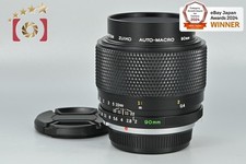 Olympus ZUIKO AUTO MACRO 90mm