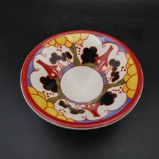 CLARICE CLIFF BIZARRE