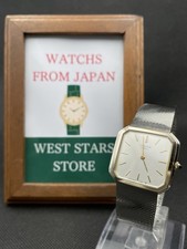 [Excellent] Vintage Seiko