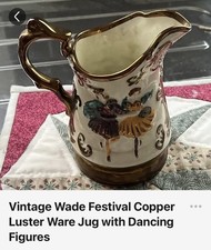 VINTAGE WADE FESTIVAL CERAMIC