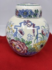 Ginger Jar Ceramic 1940s large Masons  Strathmore  Design. 7.5 inch’s high