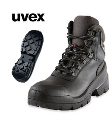Uvex Safety Boots Quatro Pro Black Leather S3 SRC Bumpercap Steel Toe & Mid-Sole