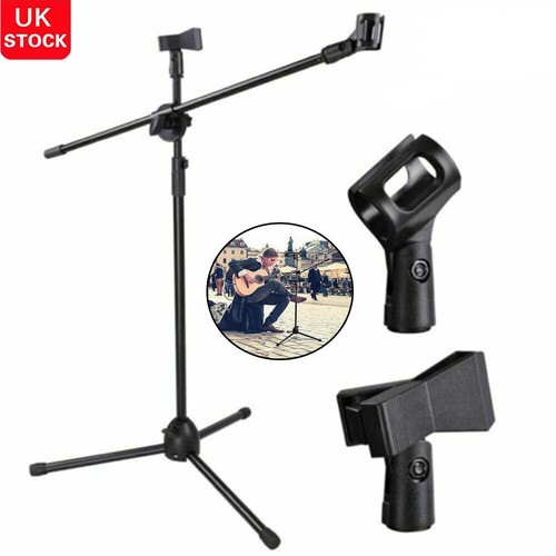 Professional boom microphone - professional,