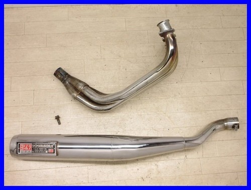 Gs1000 exhaust muffler - gs1000,