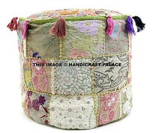 Pouf Ottoman Indian Saree
