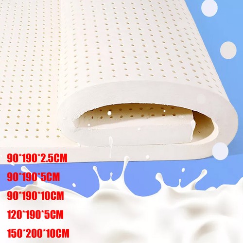 Natural latex soft comfortable - latex,