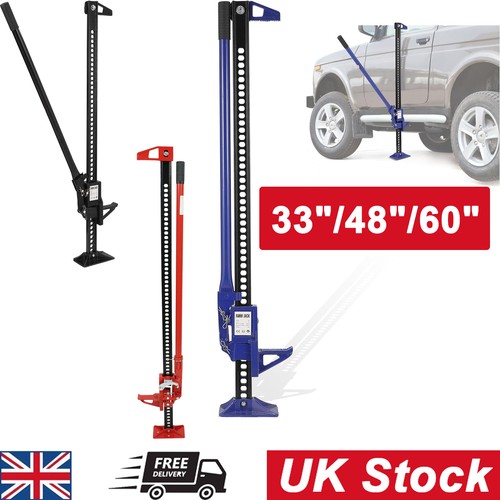 60 ratcheting utility - 33"/48"/60",