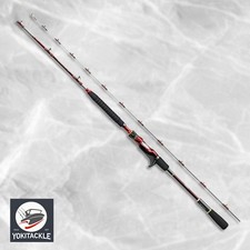 Shimano 20 Kaikou Madai