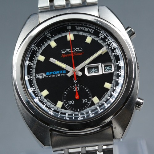 Near mint seiko 5 sports - [near, mint]