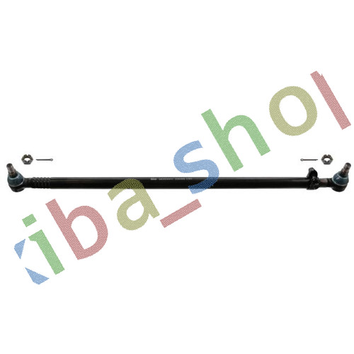 Front axle longitudinal - front,