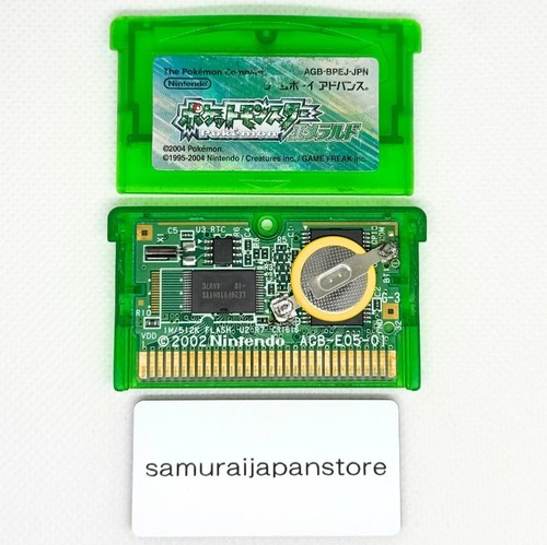 Pokemon emerald gameboy - pokemon,