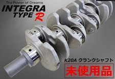 Honda DC5 Integra TYPE R K20A