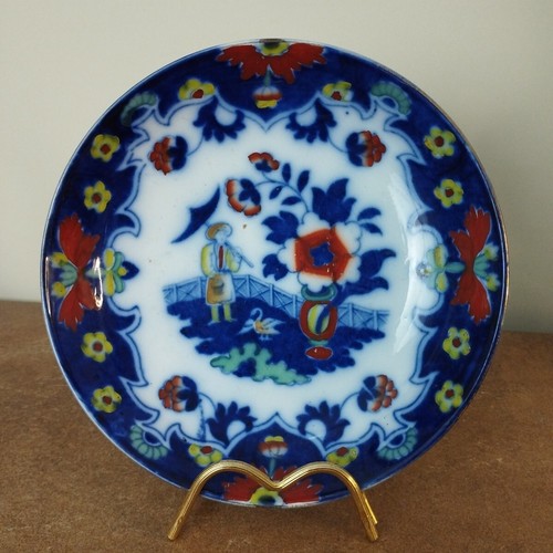 Antique royal staffordshire - royal,