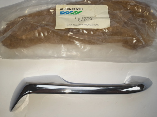 Rover series outer door - rover, p6