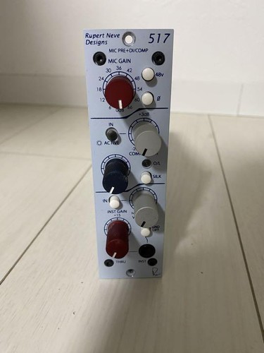Rupert neve designs portico - rupert,