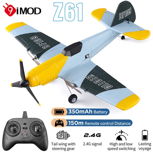 Z61 2ch 3ch fixed - z61, rc