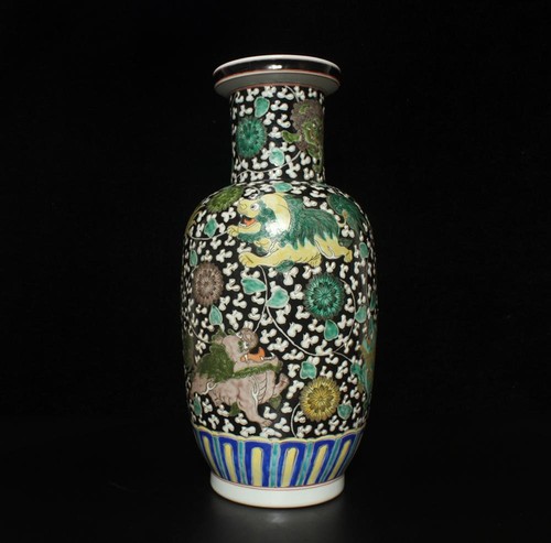 40cm kangxi signed - 40cm,