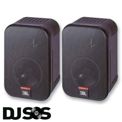 Pair jbl control - pair, compact