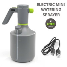 Electric automatic garden - electric,