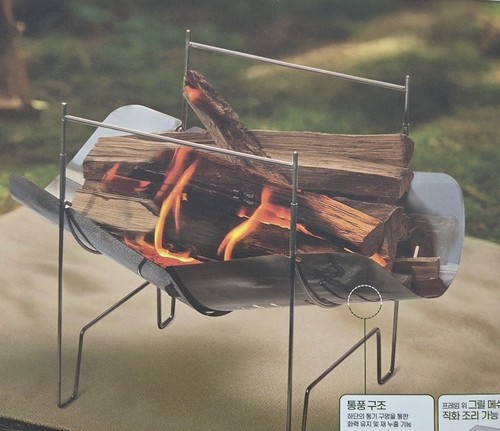 Ultralight folding stainless - ultralight,