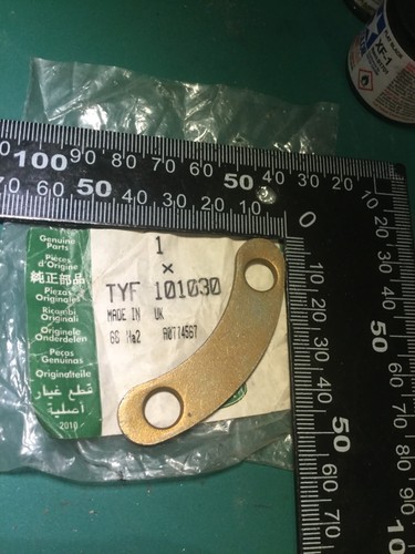 Land rover freelander - land, spacer