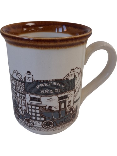 Biltons vintage mug - vintage,