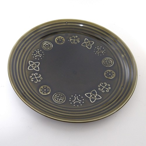 Lord nelson pottery green - nelson,