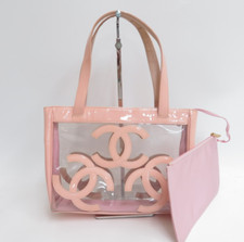 CHANEL Vinyl Triple Coco