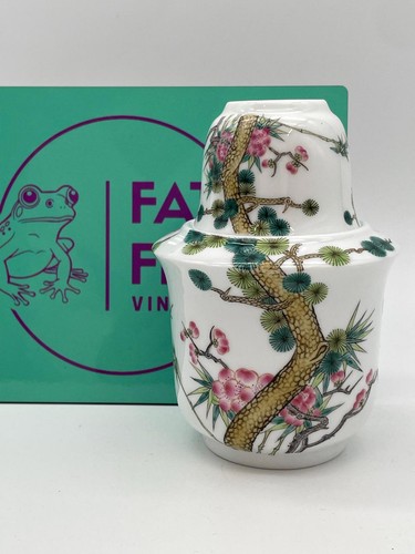 Vintage chinese half - vintage,