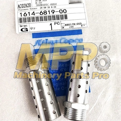 1pc 1614681900 muffler for - 1614681900,