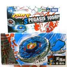 TAKARA TOMY Beyblade Storm