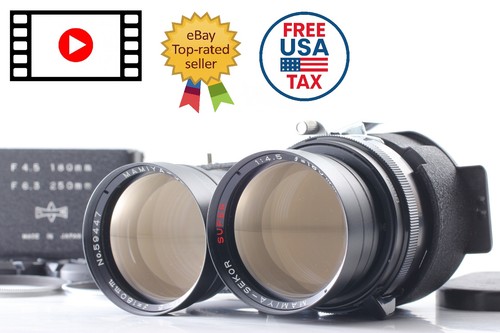 Mint w hood mamiya - ▶️, [mint