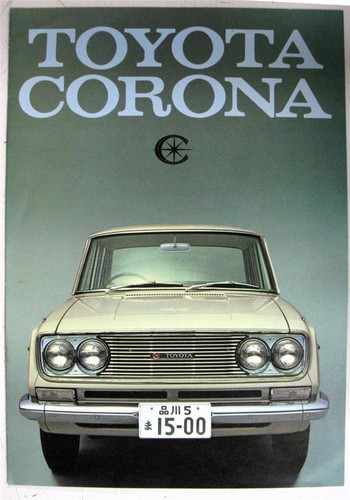 Toyota corona car sales - toyota,