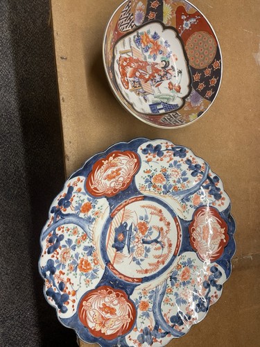 Imari charger plate and bowl - charger,